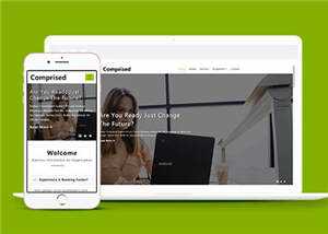 企业合作商务展示HTML网页模板下载 - 源空间