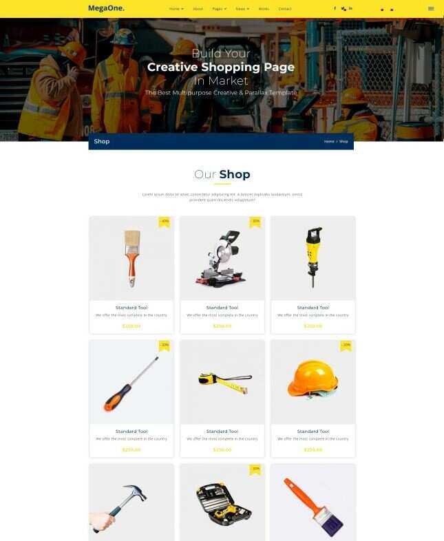 机械维修设备电子商城网站html模板 - 源空间