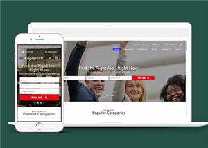 企业求职展示公布网站html模板下载 - 源空间