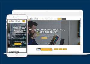 企业活动展示网站HTML模板下载 - 源空间