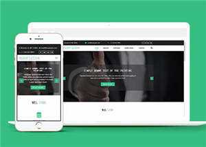 谈判团队展示网页HTML模板下载 - 源空间