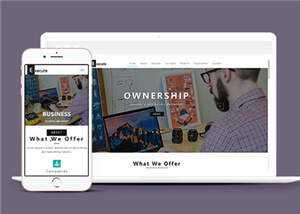 企业服务执行动态HTML网页模板下载 - 源空间