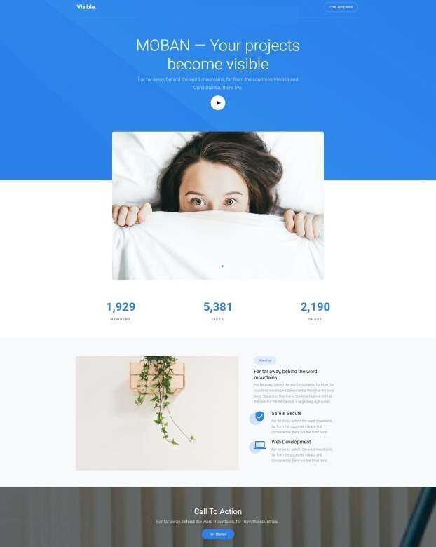 产品开发服务设计公司网站html模板 - 源空间