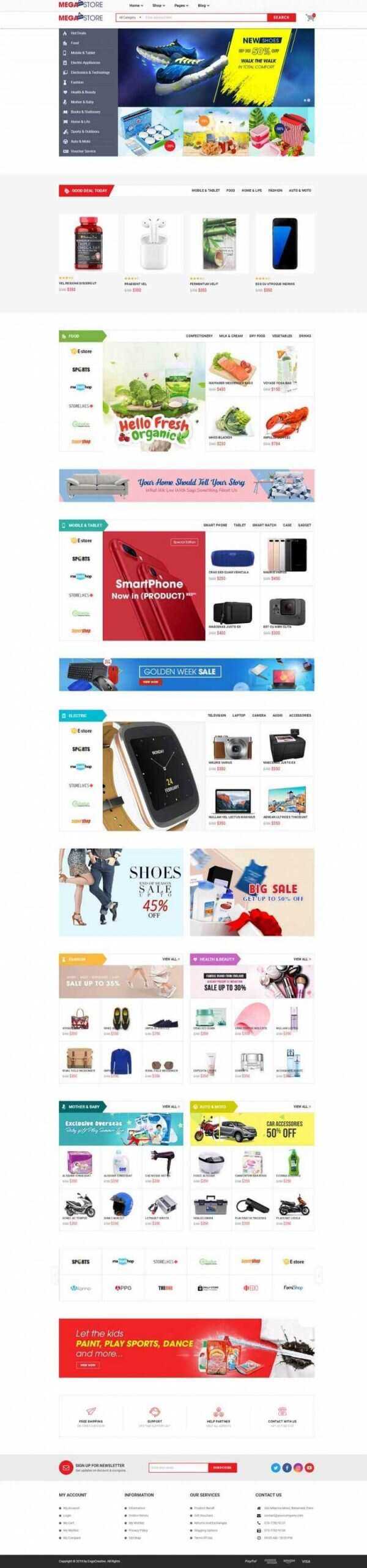 红色响应式超级市场综合商城网站 - 源空间