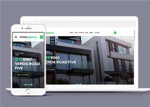 房屋公寓置业公司响应式网页模板 - 源空间