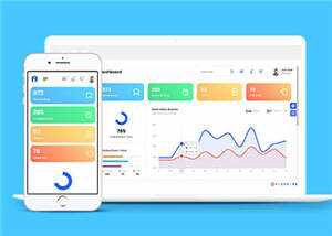 多功能酒店管理后台网页模板下载 - 源空间