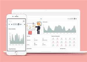 医院就诊统计后台管理模板下载 - 源空间