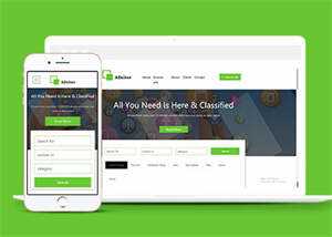 简约本地家政服务公司网站模板 - 源空间