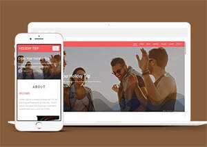 宽屏假期旅行单页网站模板源码 - 源空间