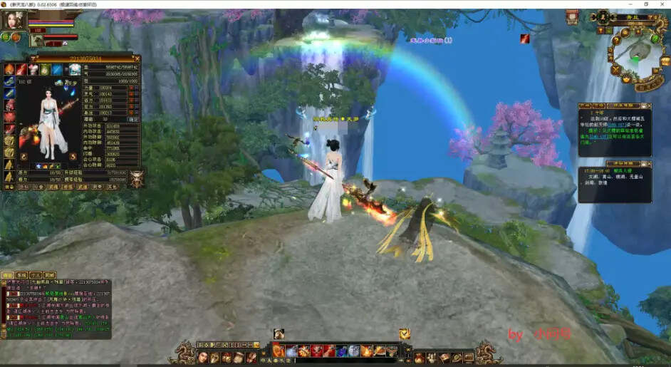 图片[5] - 怀旧 真实兽魂技能 融合特效 武道修复 四象水月大背包大仓库 - 源空间