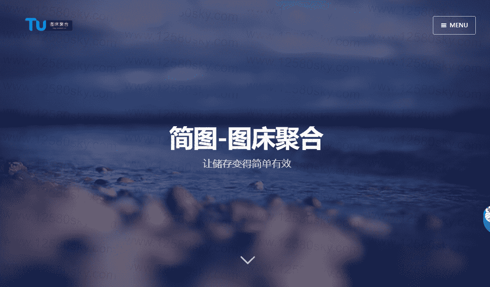 简图图床聚合-各大免费上传图片存储网源码 - 源空间