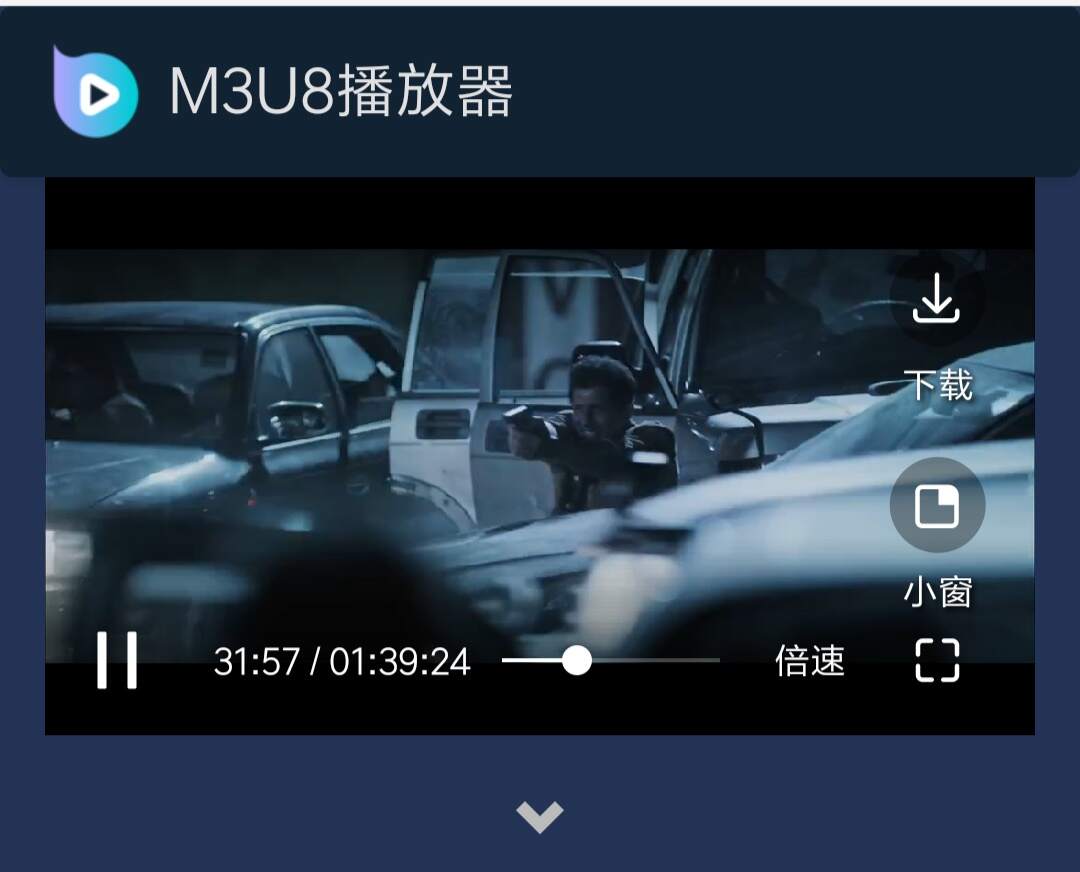 I5看视频轻量视频搜索源码 - 源空间
