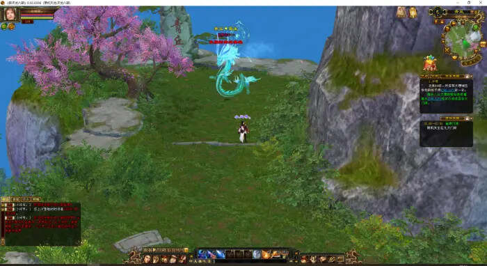 图片[3] - 天龙八部怀旧 真实兽魂 青丘副本 玄武镜挖宝 兵行四象 大背包大仓库 天宫盒 - 源空间