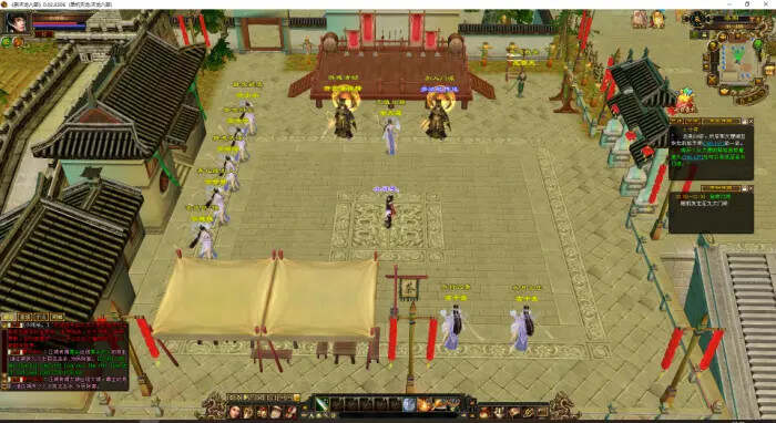 天龙八部怀旧 真实兽魂 青丘副本 玄武镜挖宝 兵行四象 大背包大仓库 天宫盒 - 源空间