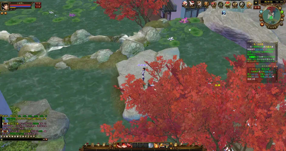 图片[4] - 天龙八部经典/唯美双端 万紫千红4 绝情谷 单L机一键运行 - 源空间