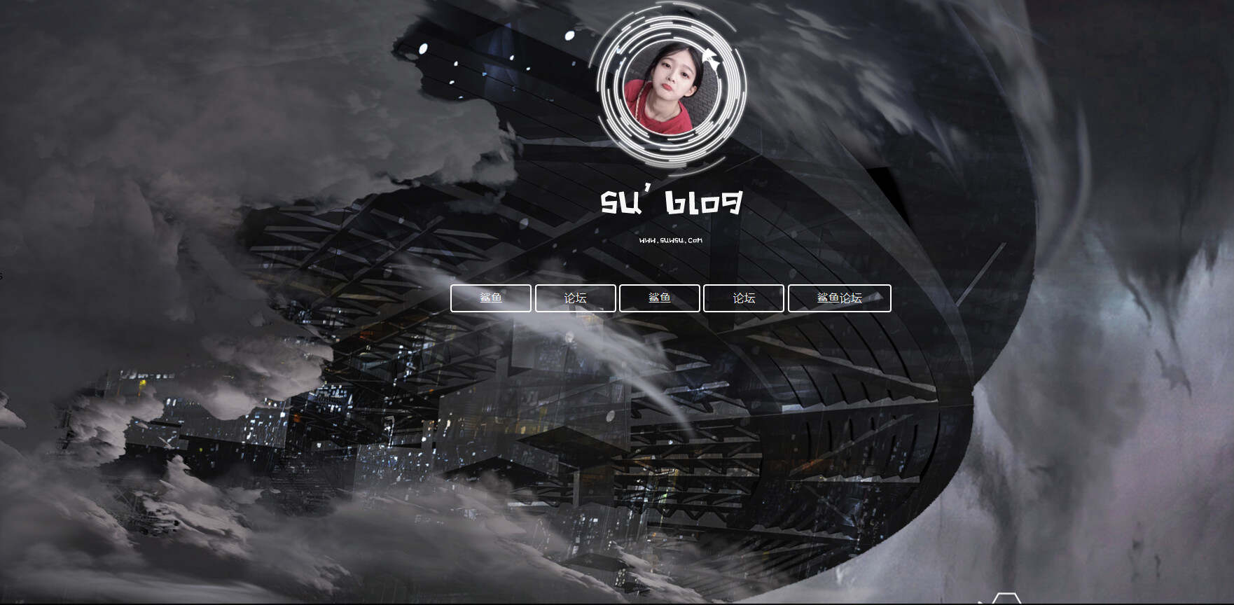 鲨鱼大气引导页HTML源码 - 源空间