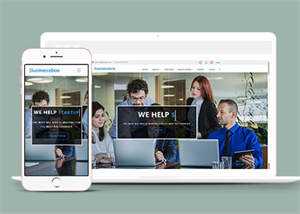 CSS3动画商务展会企业模板下载 - 源空间