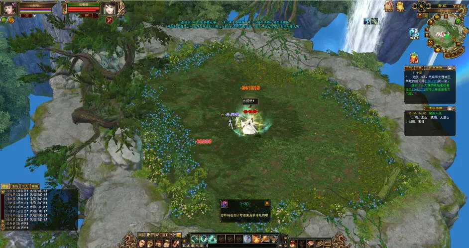 图片[10] - 怀旧天龙—曼陀山庄 武道二重 真大背包 雁门论武 新杀星 - 源空间