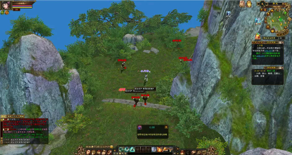 图片[9] - 怀旧天龙—曼陀山庄 武道二重 真大背包 雁门论武 新杀星 - 源空间