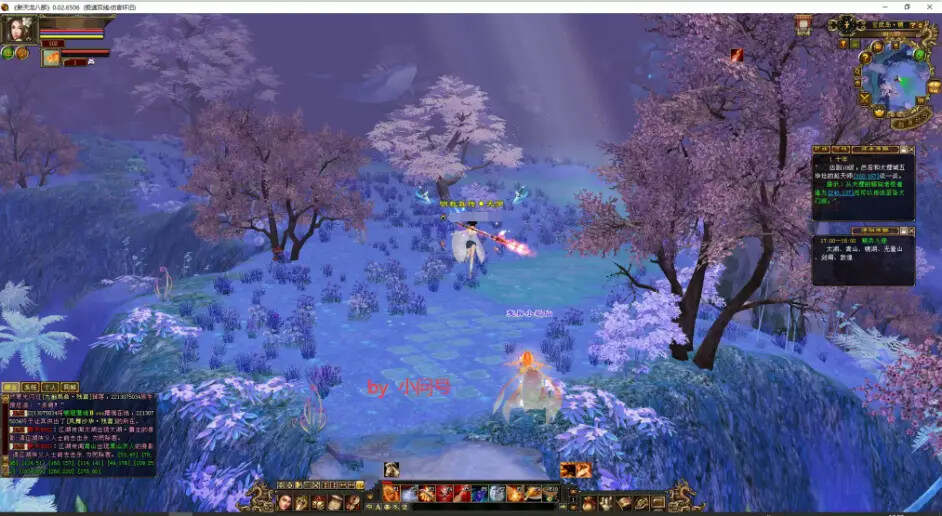 图片[7] - 怀旧 真实兽魂技能 融合特效 武道修复 四象水月大背包大仓库 - 源空间