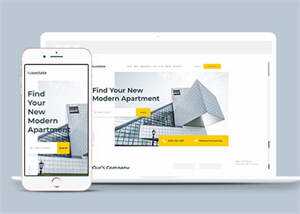 建筑设计集团单页模板源码下载 - 源空间