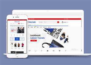 多用途响应电子商务类网站模板 - 源空间