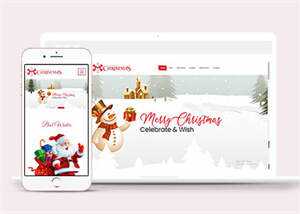 宽屏圣诞节活动专题网页模板下载 - 源空间