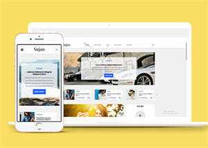 简洁白色个人博客网站模板下载 - 源空间