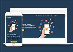 数字商务单页面响应式网页模板下载 - 源空间