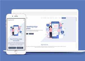 企业营销项目展示响应式网页模板下载 - 源空间