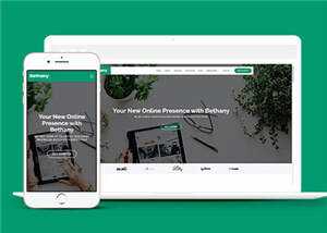 创意投资项目代理响应式网页模板下载 - 源空间