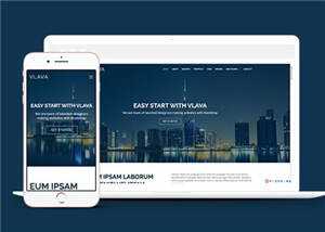 创意项目机构展示响应式网页模板下载 - 源空间