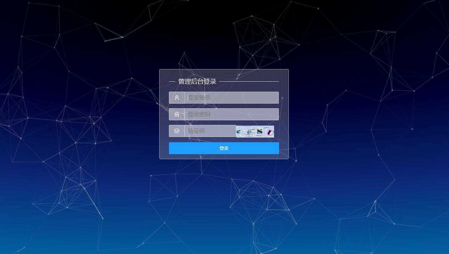 天翼网盘在线直链解析源码 - 源空间