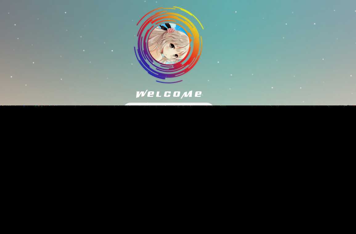 图片[2] - 非常漂亮的一款html引导页导航网站旋转头像变幻背景单页源码 - 源空间