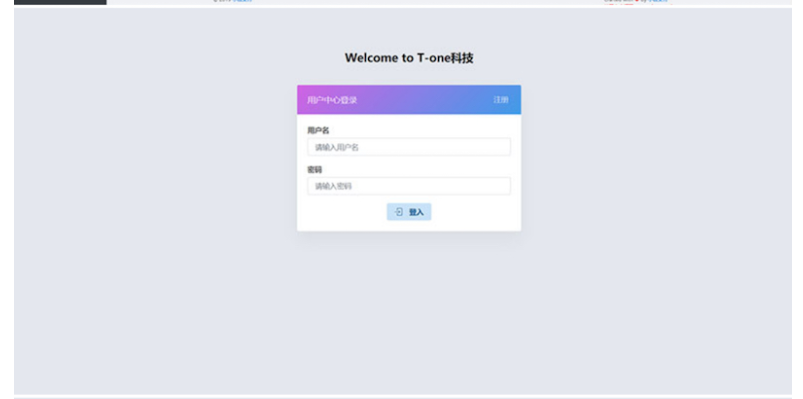 图片[3] - 小微支付服务商专用源码 Thinkphp内核 - 源空间