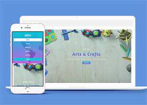 宽屏左侧栏手工艺咨询网站模板 - 源空间