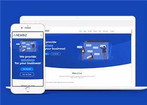 网络数字营销服务响应式网页模板 - 源空间