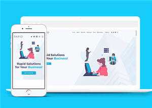 商业服务营销展示响应式网站模板 - 源空间