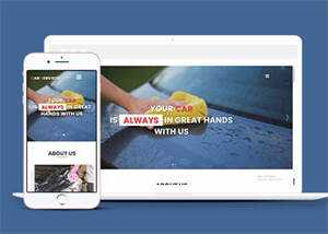 宽屏洗车汽车美容网站模板下载 - 源空间