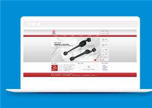 简洁制造公司源码模板下载 - 源空间