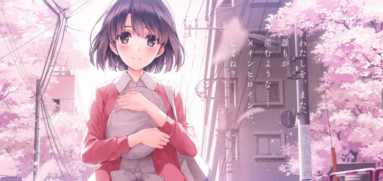 鹏仔卡通动画背景引导页个人网页模板源码 - 源空间