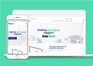创意商务咨询响应式网页模板 - 源空间
