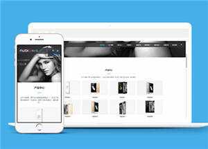 智能手机配件源码模板下载 - 源空间