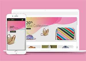 左栏导航服装购物商城模板下载 - 源空间