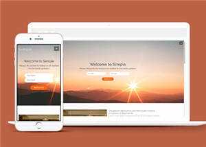 项目服务问答动态响应式网页模板 - 源空间
