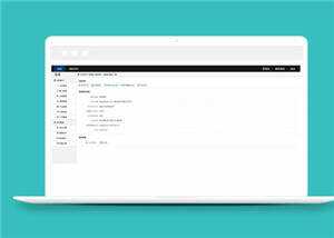 公司通用设计网站后台源码管理界面模板下载 - 源空间