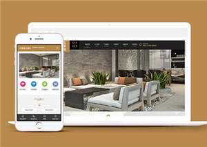 大理石瓷砖生产公司源码前端模板下载 - 源空间