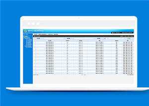 企业客服呼叫中心后台源码管理模板下载 - 源空间