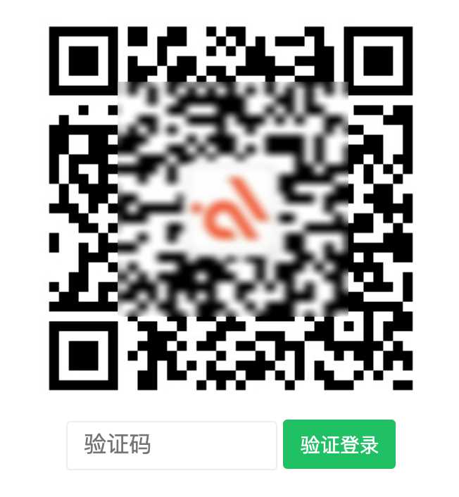 Erphp Weixin Scan 关注微信公众号登录网站 WordPress插件 - 源空间