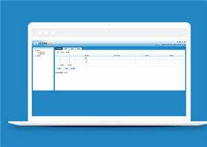 简洁健身房设备公司源码网站模板下载 - 源空间